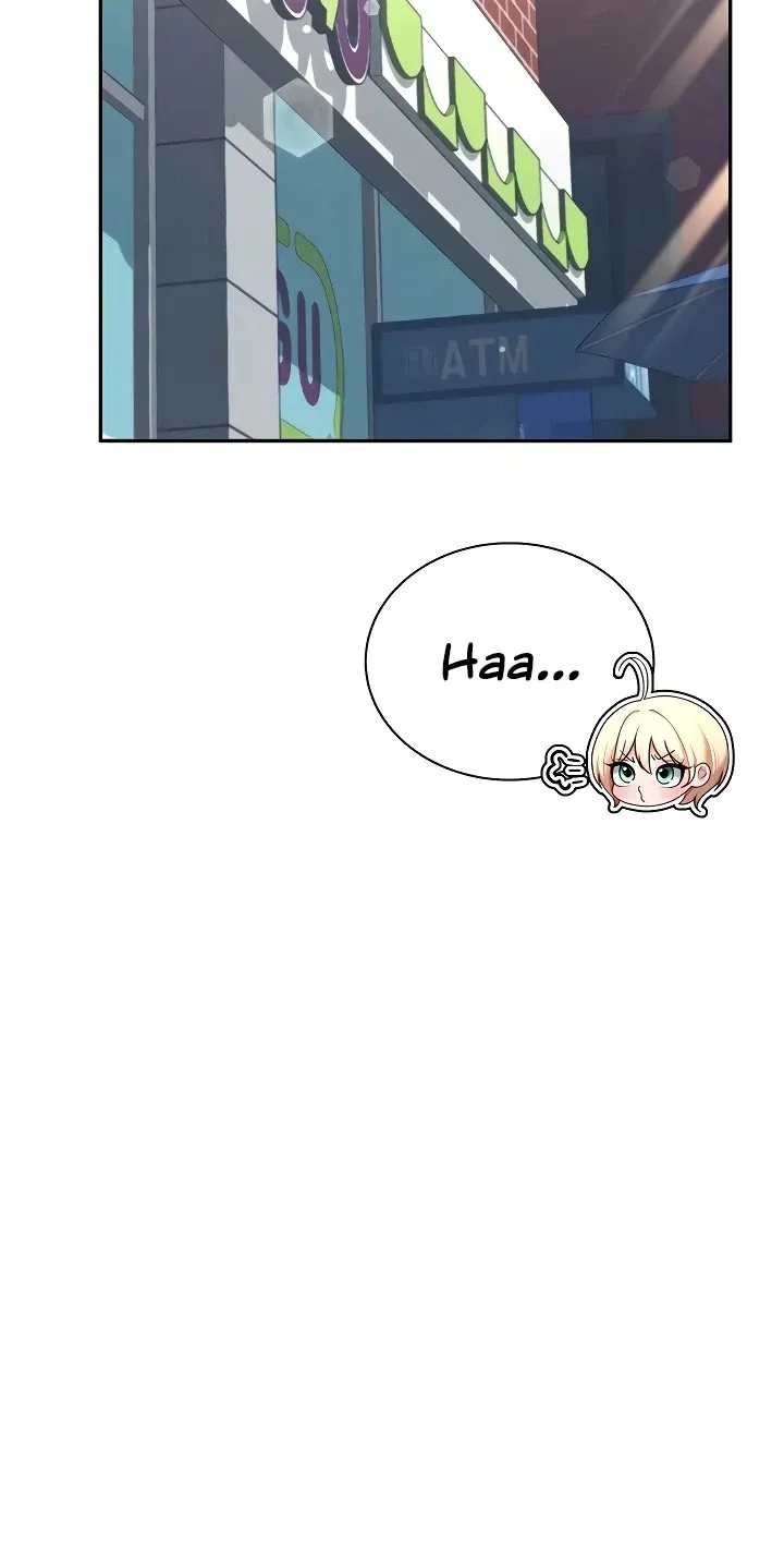 Wireless Onahole Chapter 98 page 10 - 