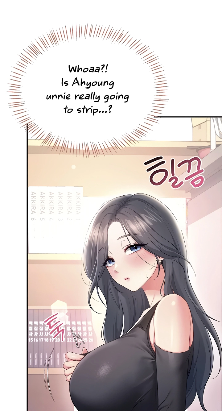 Wireless Onahole Chapter 99 page 11 - 