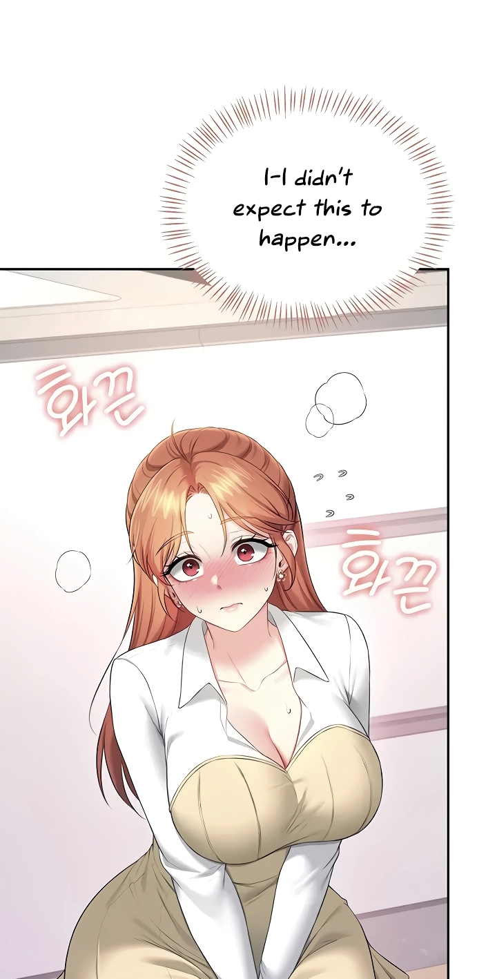 Wireless Onahole Chapter 99 page 13 - 