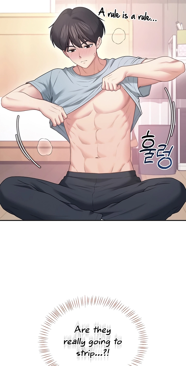 Wireless Onahole Chapter 99 page 15 - 