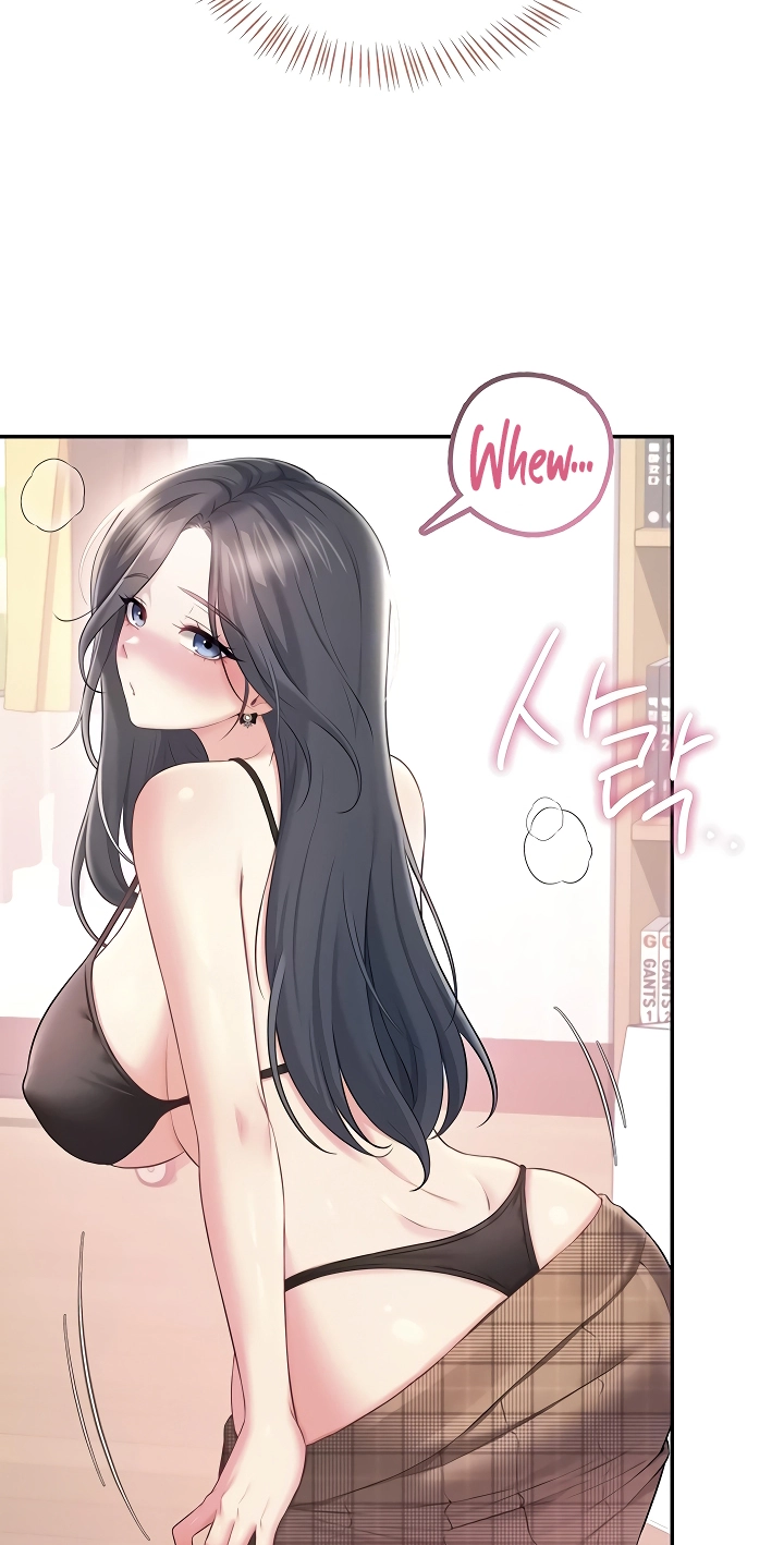 Wireless Onahole Chapter 99 page 16 - 
