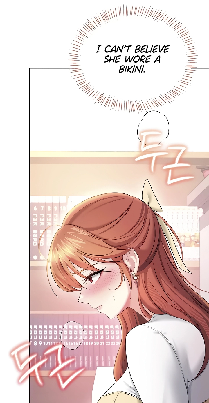 Wireless Onahole Chapter 99 page 23 - 