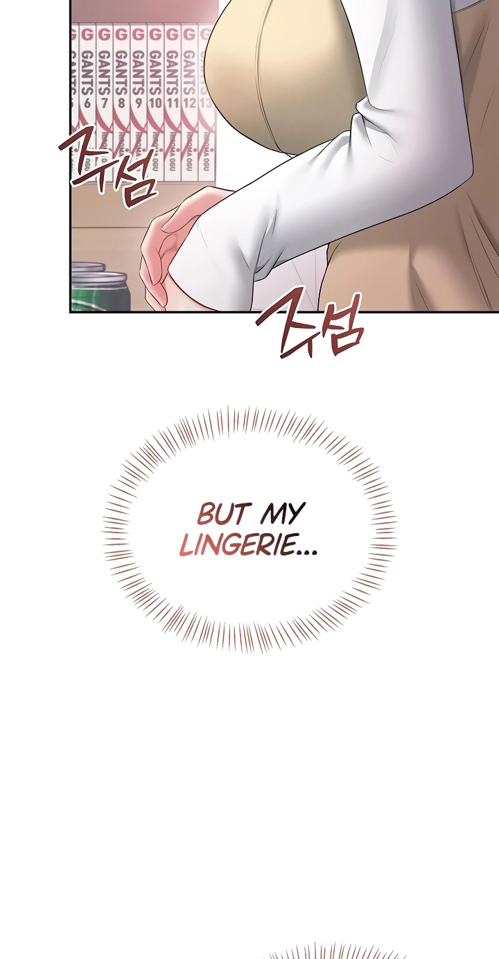 Wireless Onahole Chapter 99 page 24 - 