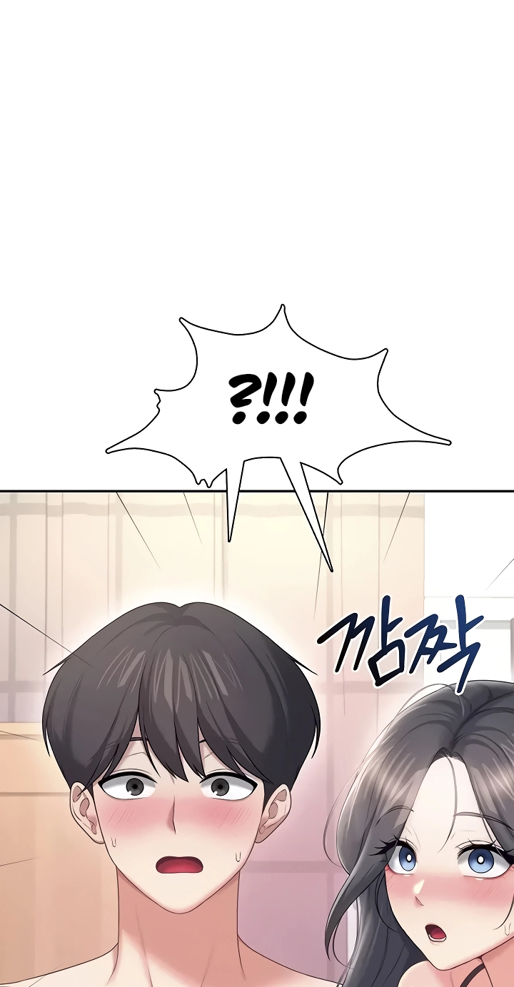 Wireless Onahole Chapter 99 page 26 - 