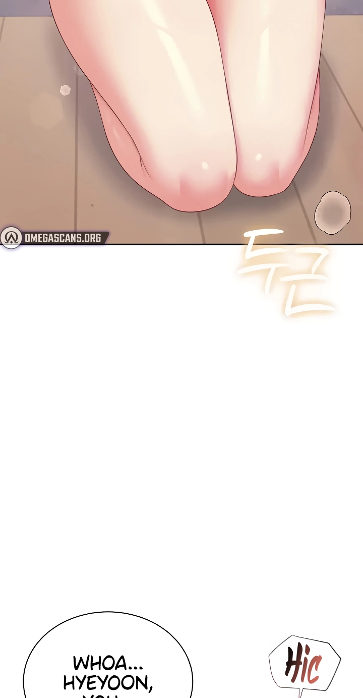 Wireless Onahole Chapter 99 page 29 - 