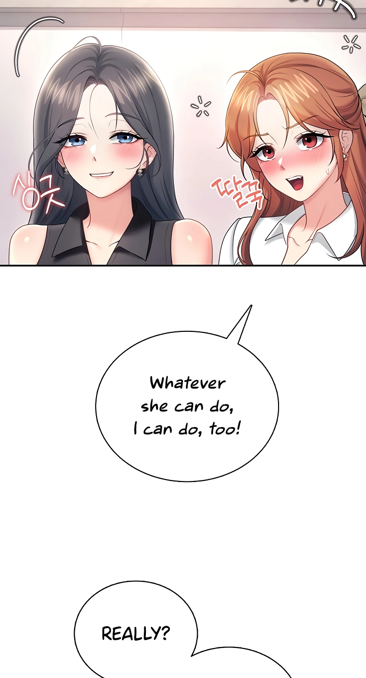 Wireless Onahole Chapter 99 page 4 - 
