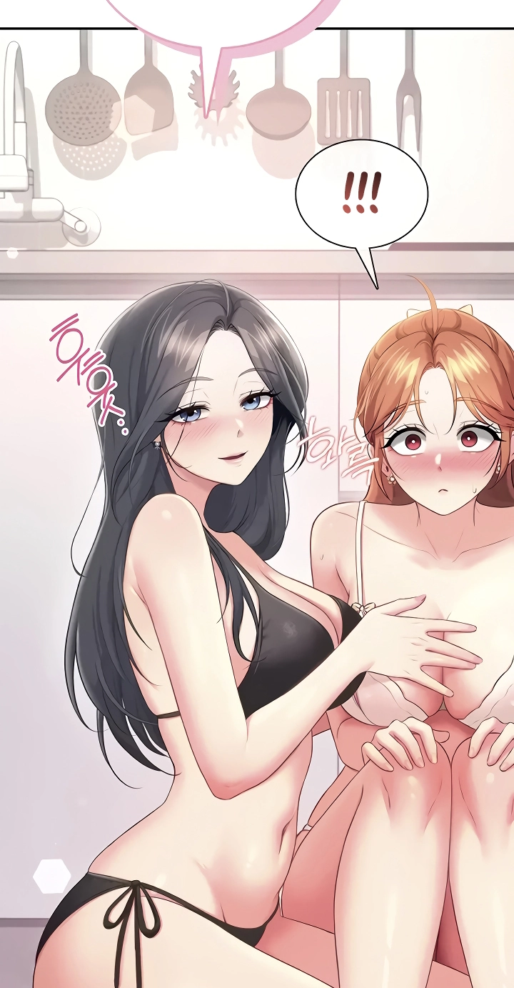 Wireless Onahole Chapter 99 page 32 - 