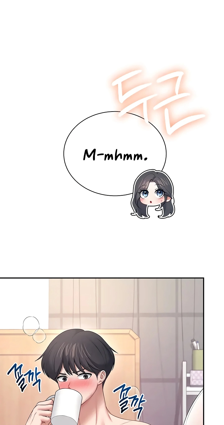 Wireless Onahole Chapter 99 page 39 - 