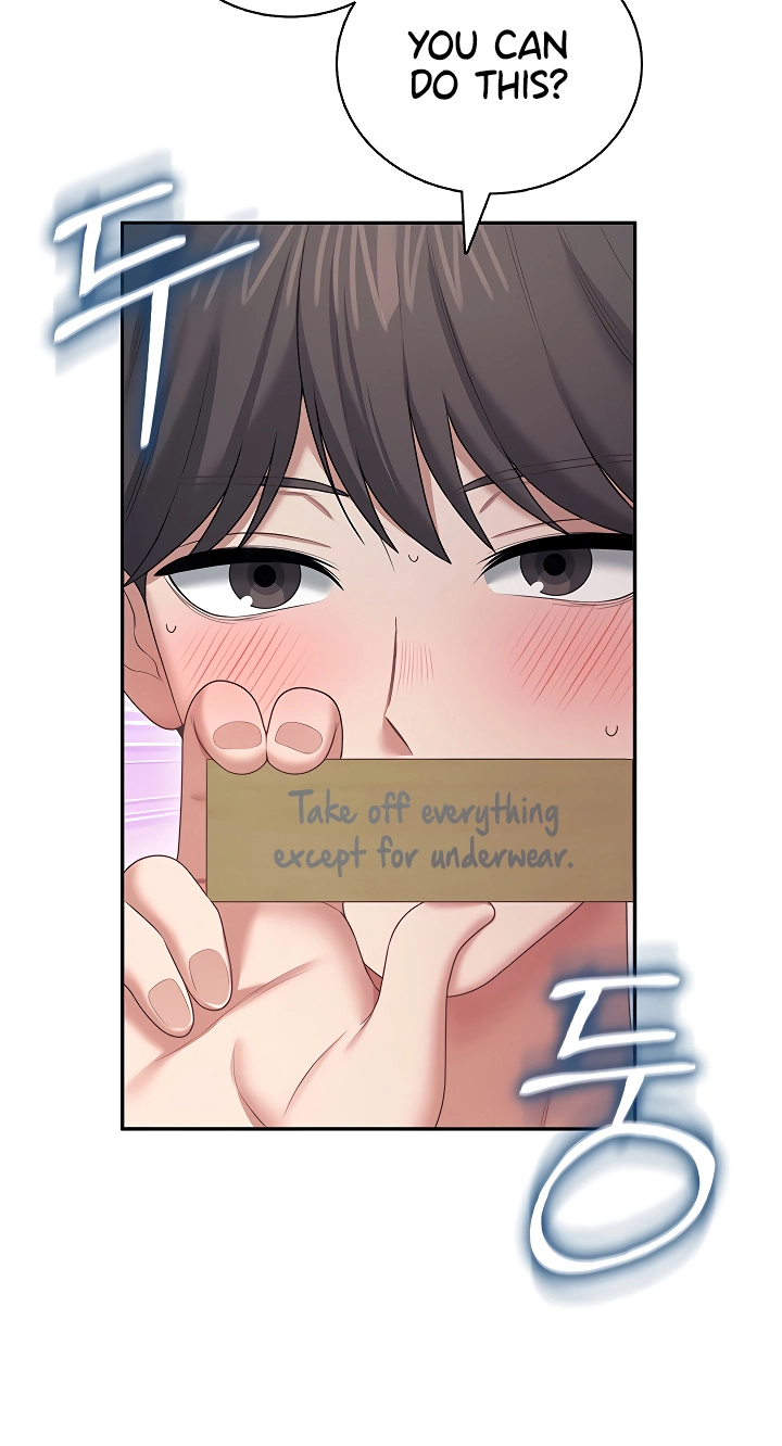 Wireless Onahole Chapter 99 page 5 - 