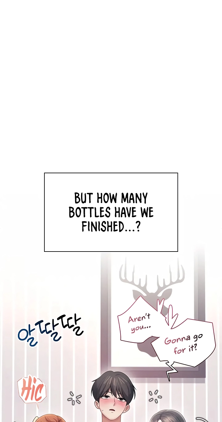 Wireless Onahole Chapter 99 page 42 - 