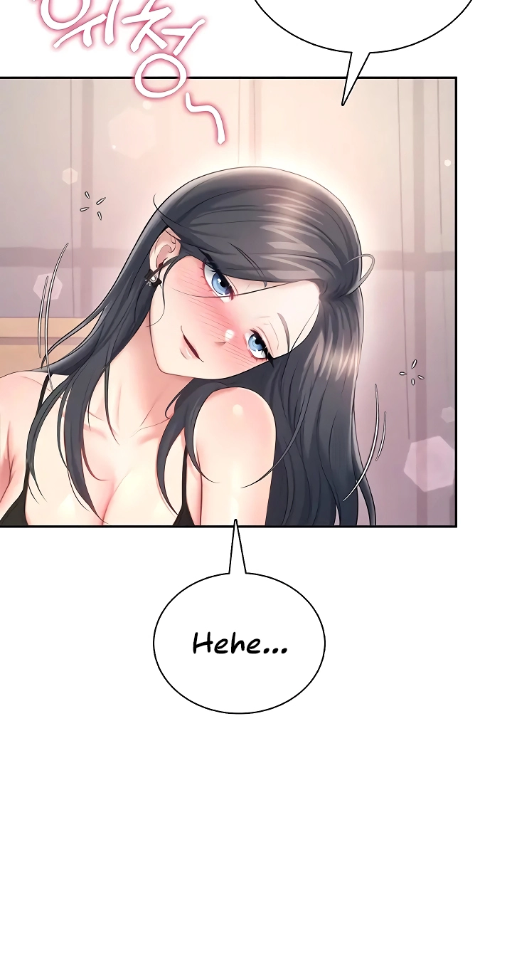Wireless Onahole Chapter 99 page 44 - 