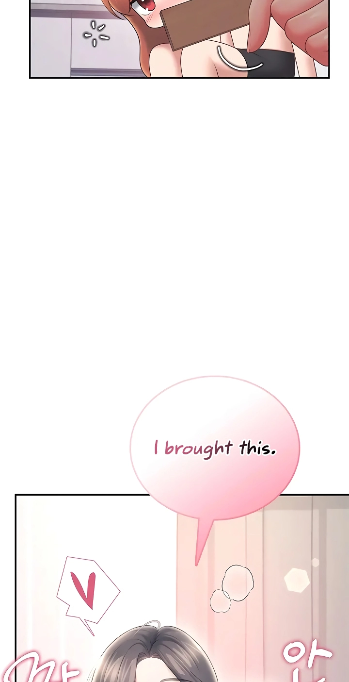 Wireless Onahole Chapter 99 page 46 - 