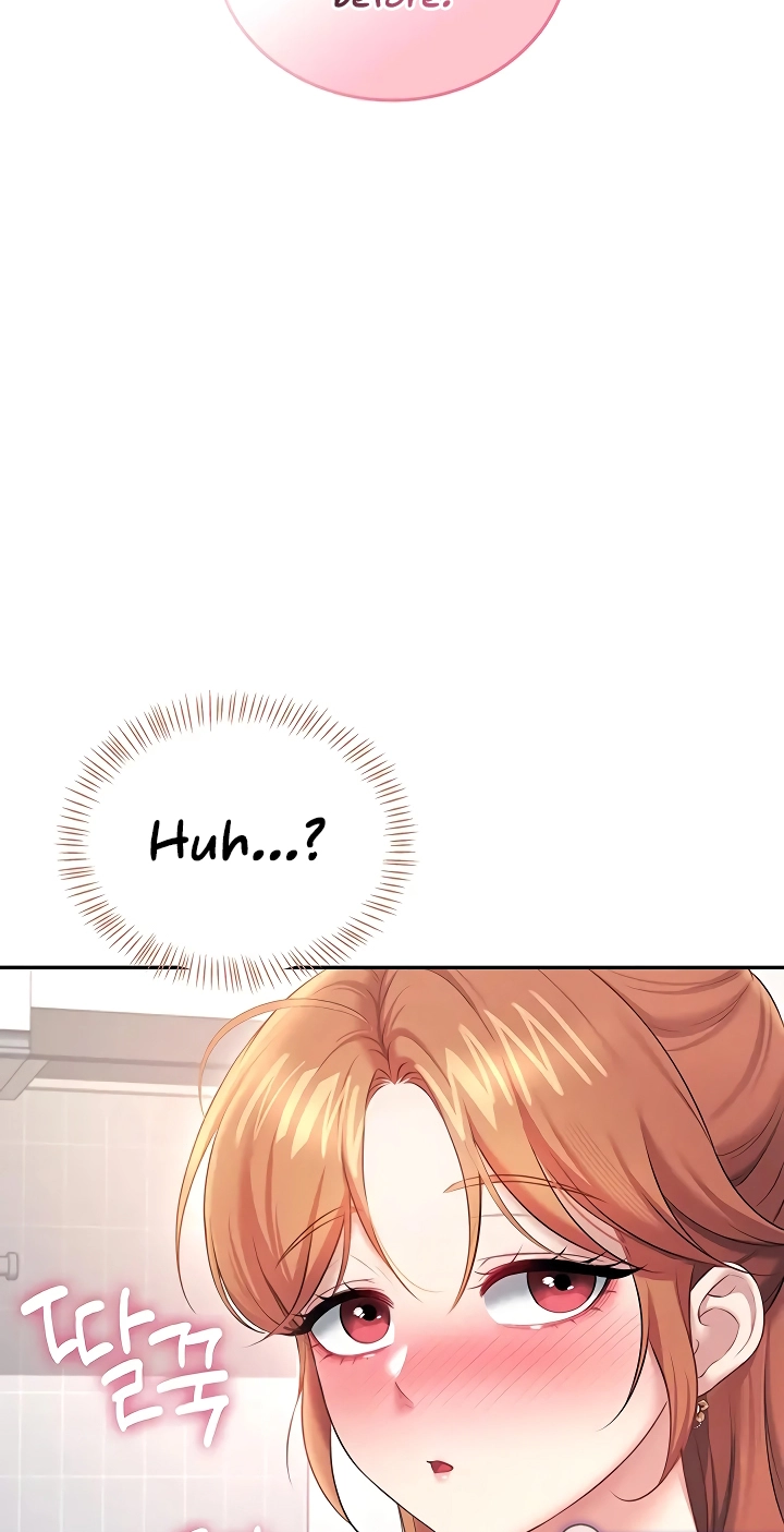 Wireless Onahole Chapter 99 page 48 - 