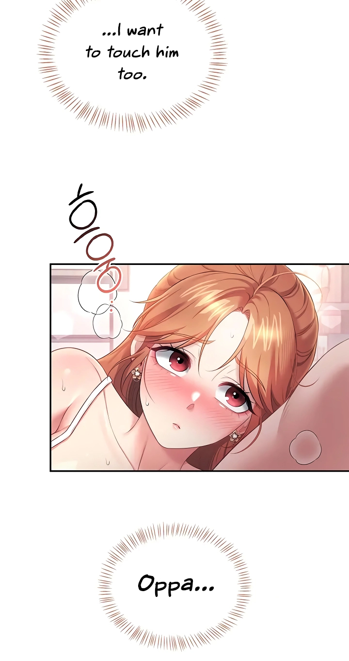 Wireless Onahole Chapter 99 page 63 - 