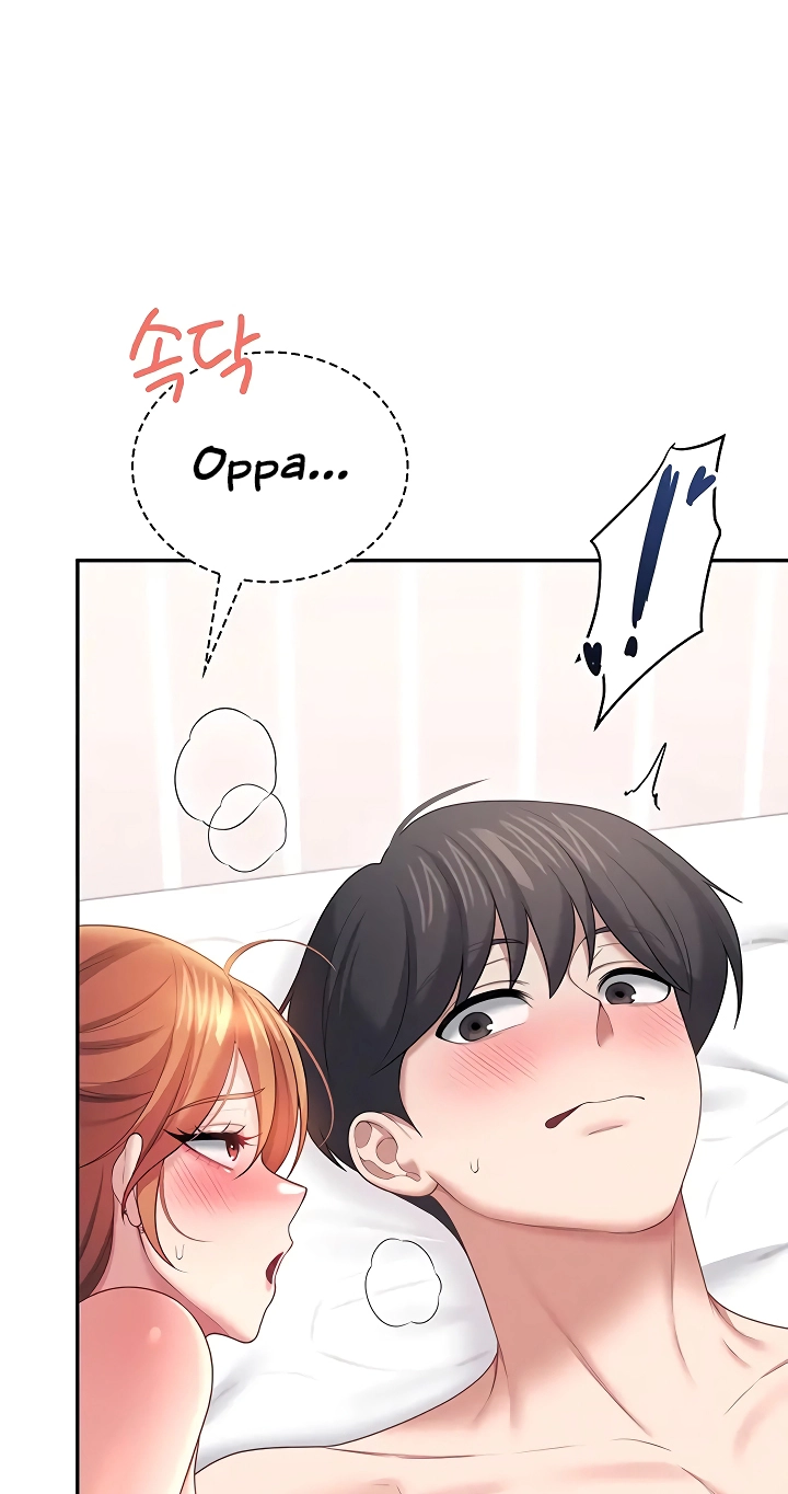 Wireless Onahole Chapter 99 page 69 - 