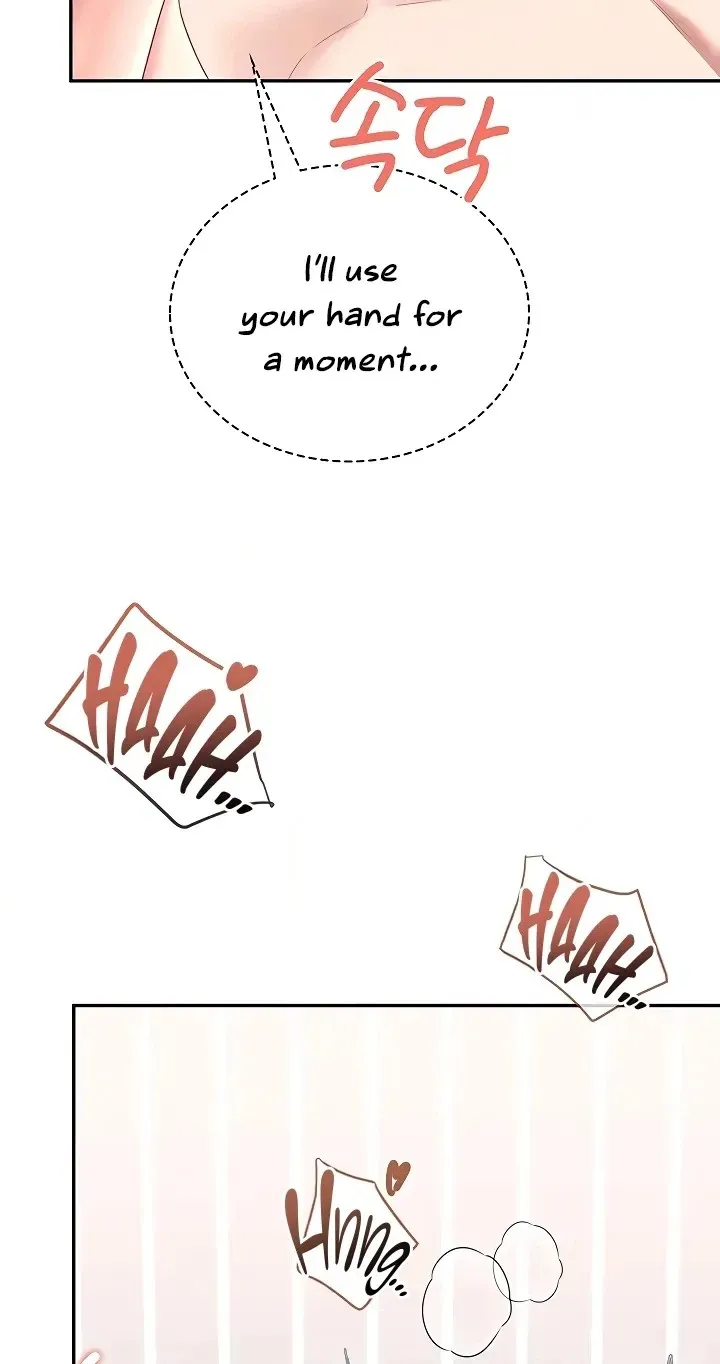 Wireless Onahole Chapter 99 page 70 - 