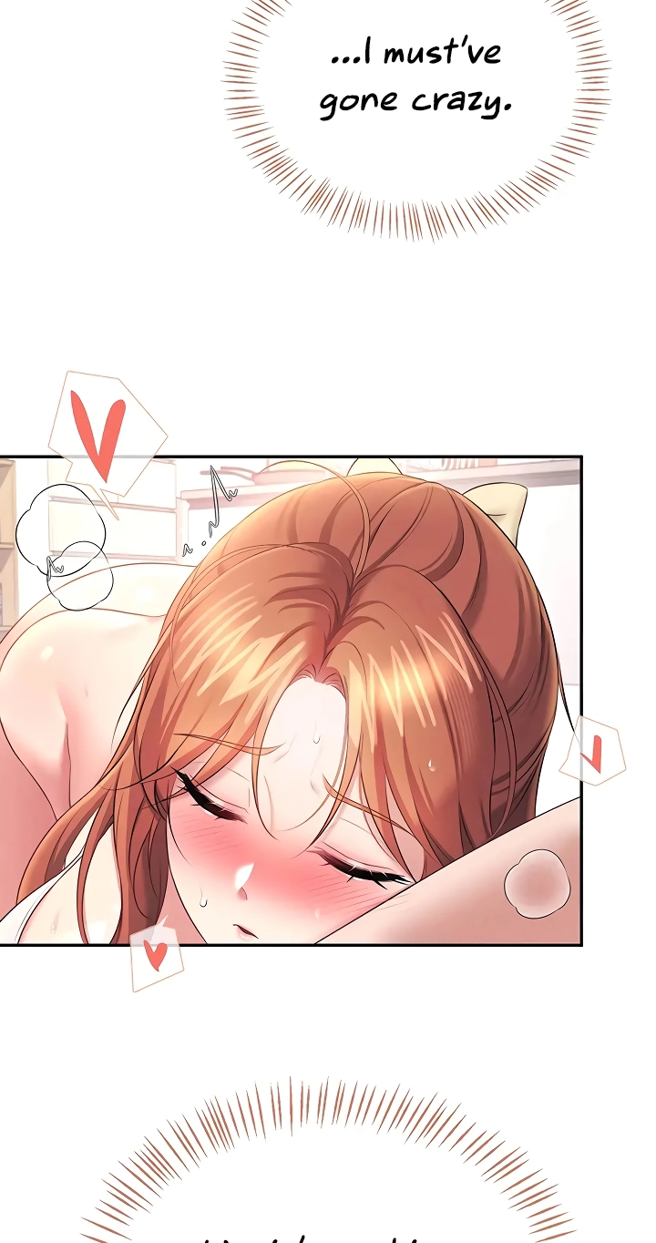 Wireless Onahole Chapter 99 page 72 - 