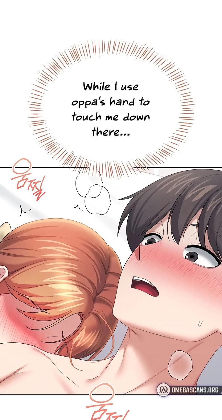 Wireless Onahole Chapter 99 page 74 - 