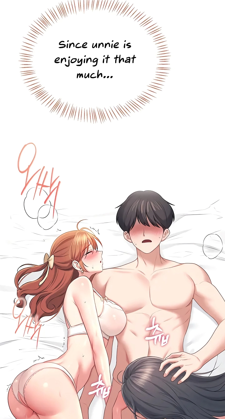Wireless Onahole Chapter 99 page 79 - 
