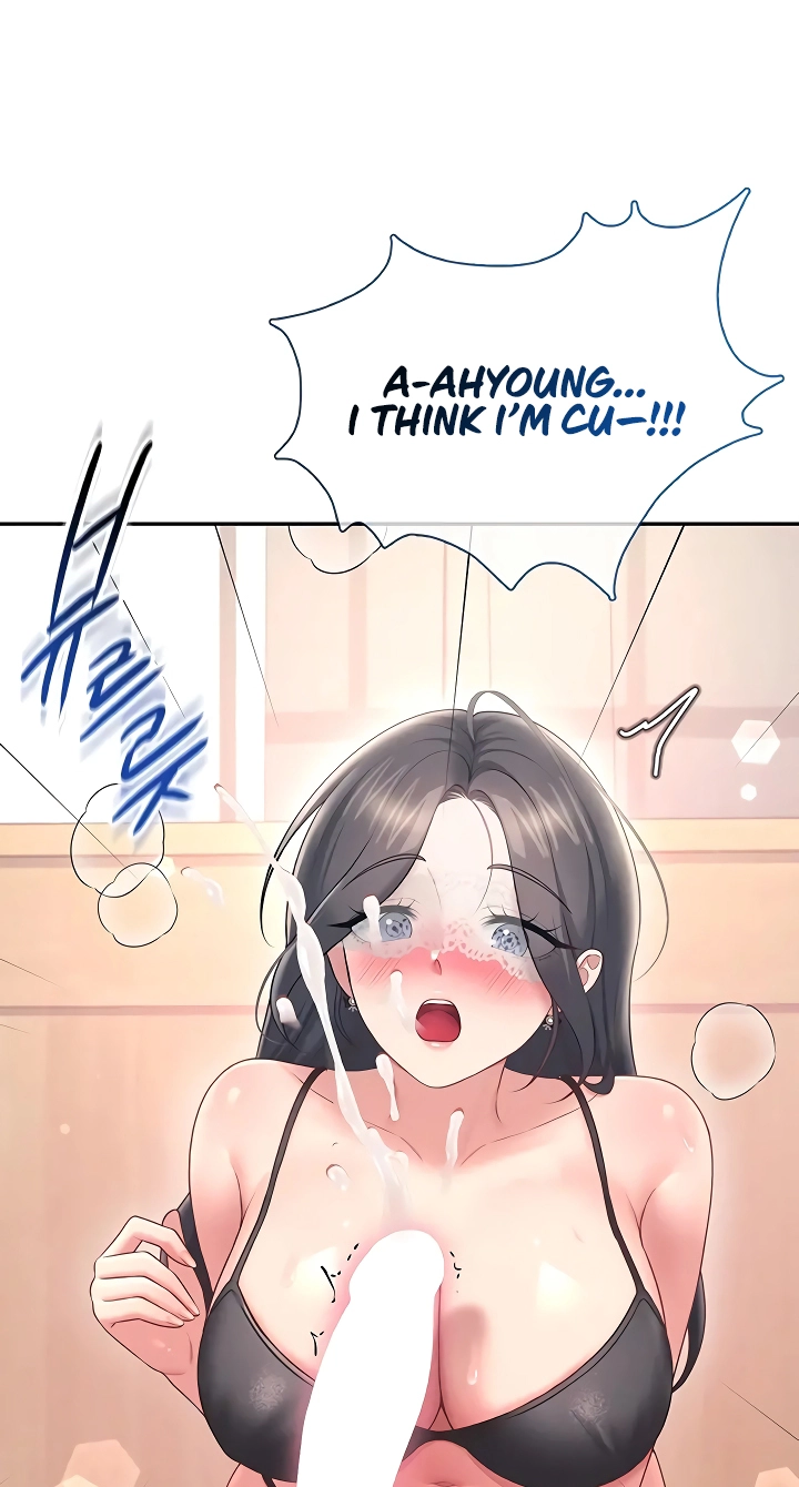 Wireless Onahole Chapter 99 page 81 - 