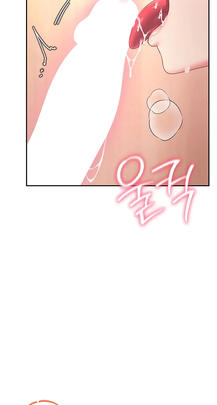 Wireless Onahole Chapter 99 page 83 - 
