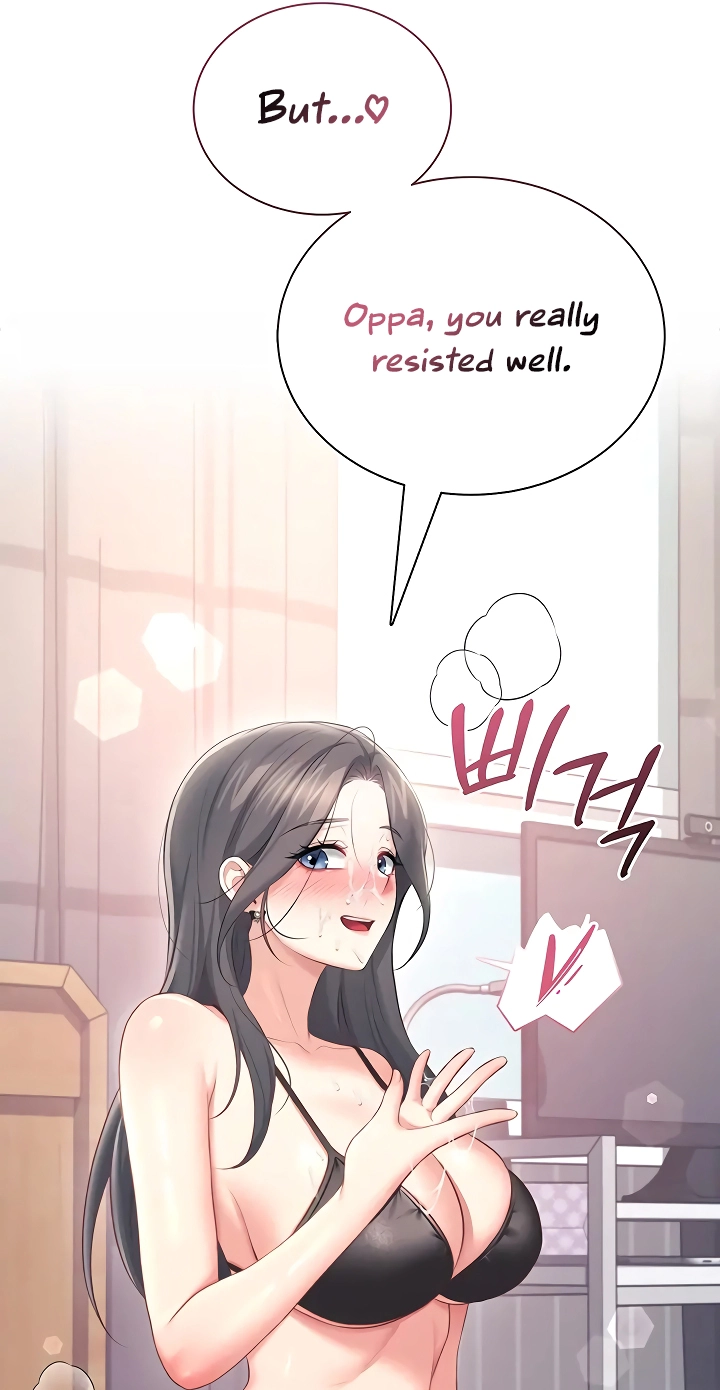 Wireless Onahole Chapter 99 page 87 - 