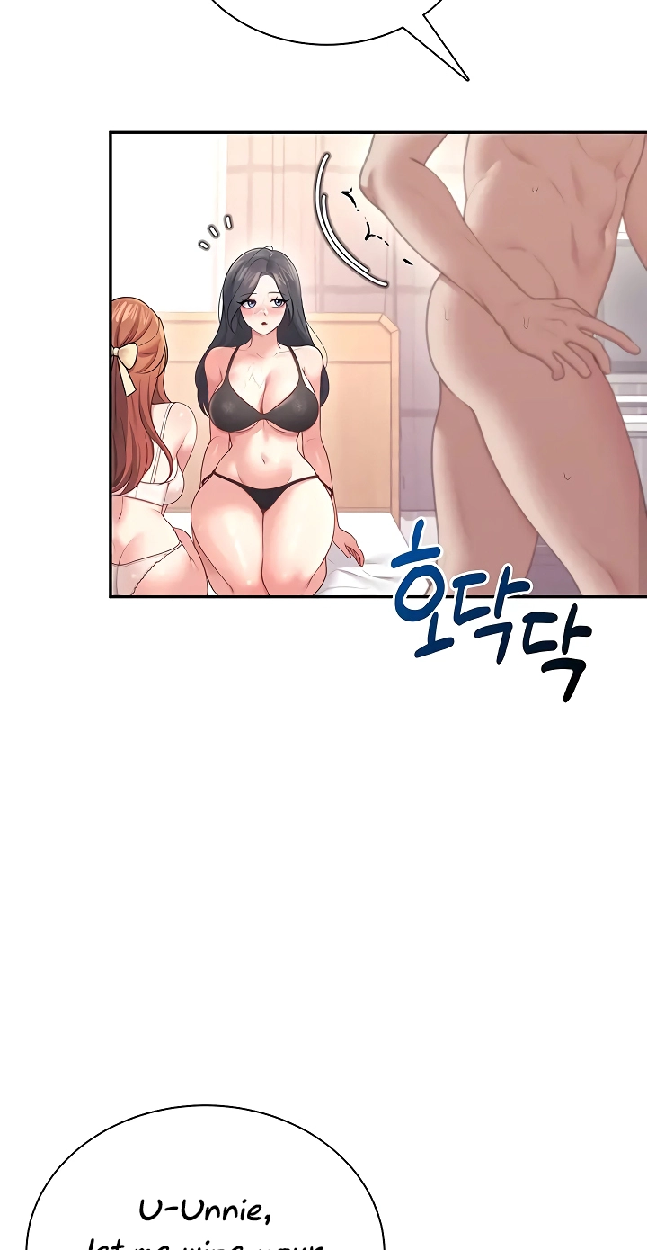 Wireless Onahole Chapter 99 page 89 - 