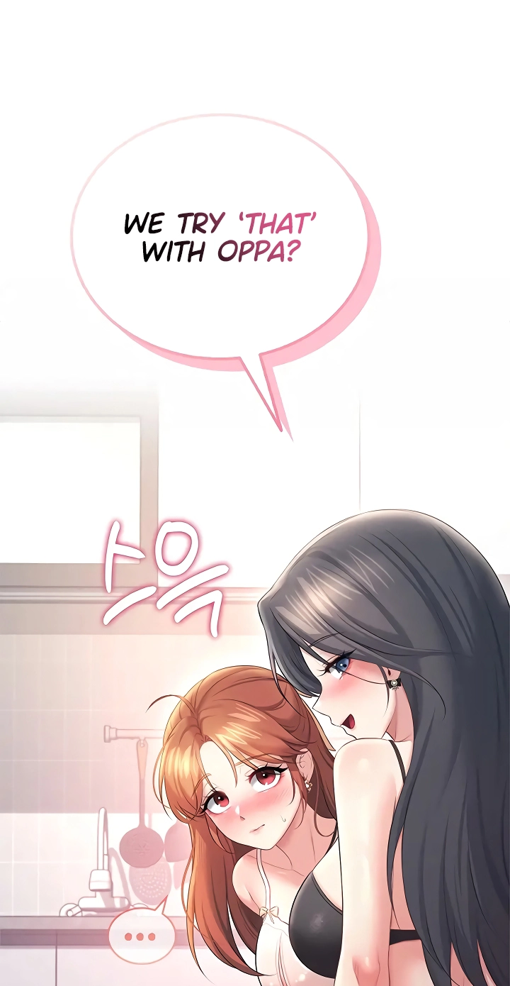 Wireless Onahole Chapter 99 page 95 - 