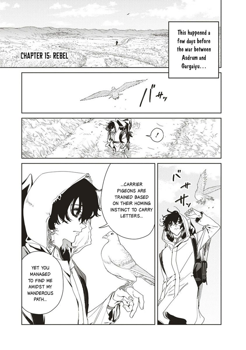 Wise Man's Reincarnation: Five Kingdoms Chapter 15 page 2 - 