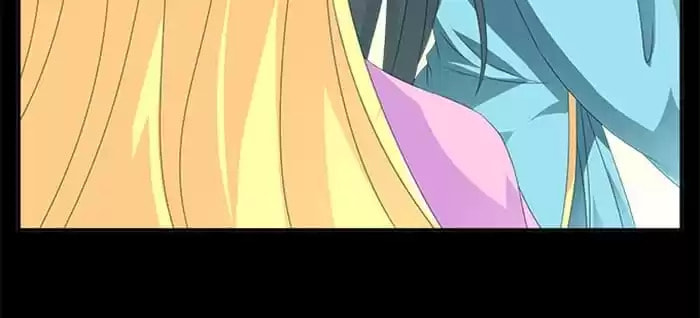 Wish Fulfillment Chapter 56 page 23 - 