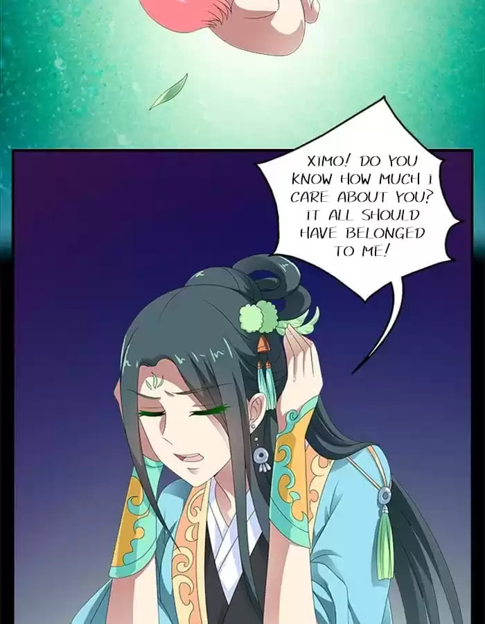 Wish Fulfillment Chapter 59 page 9 - 