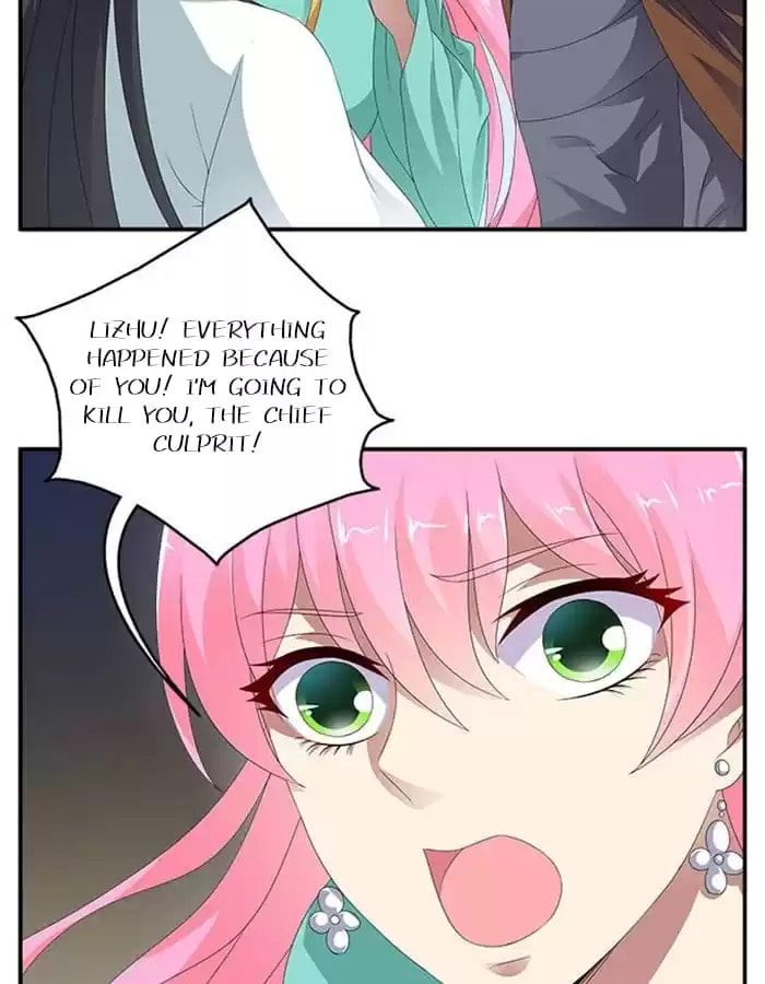 Wish Fulfillment Chapter 60 page 8 - 