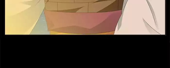 Wish Fulfillment Chapter 61 page 42 - 