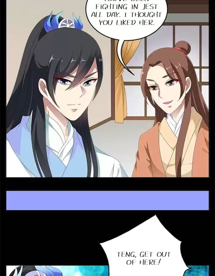 Wish Fulfillment Chapter 63 page 30 - 