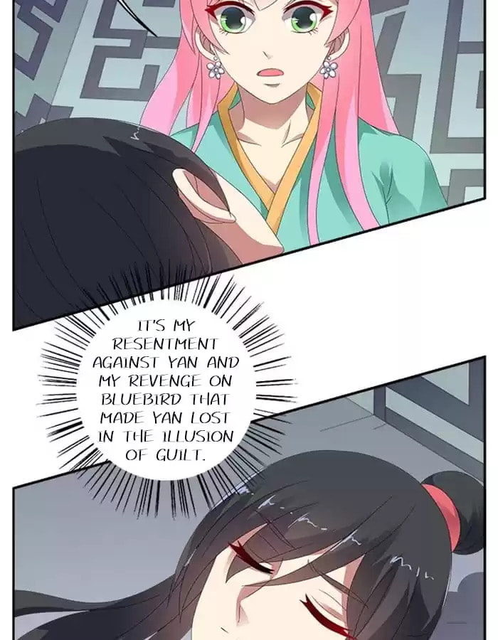 Wish Fulfillment Chapter 64 page 7 - 