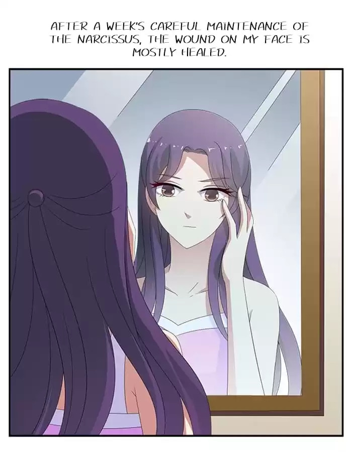 Wish Fulfillment Chapter 70 page 11 - 