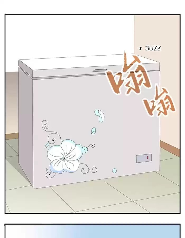 Wish Fulfillment Chapter 70 page 9 - 