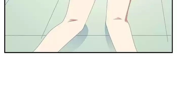 Wish Fulfillment Chapter 71 page 46 - 