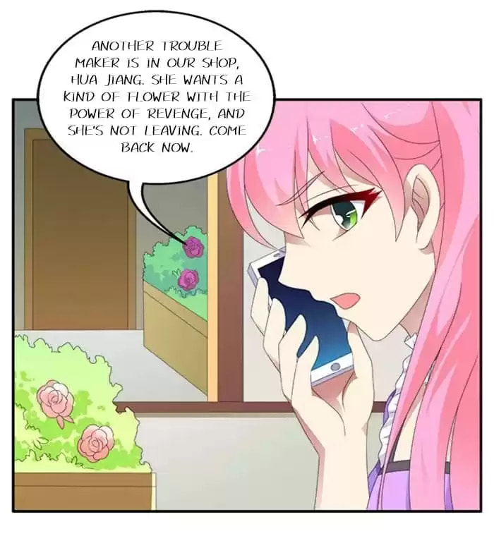 Wish Fulfillment Chapter 75 page 8 - 