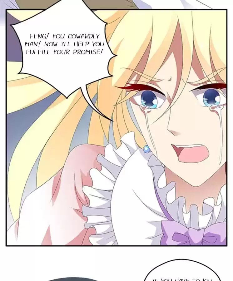 Wish Fulfillment Chapter 77 page 5 - 