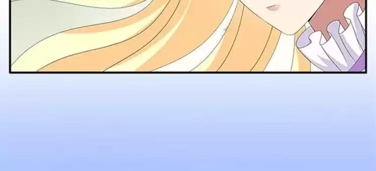 Wish Fulfillment Chapter 77 page 9 - 