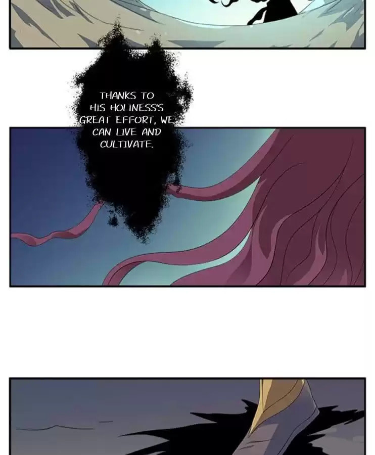 Wish Fulfillment Chapter 78 page 23 - 