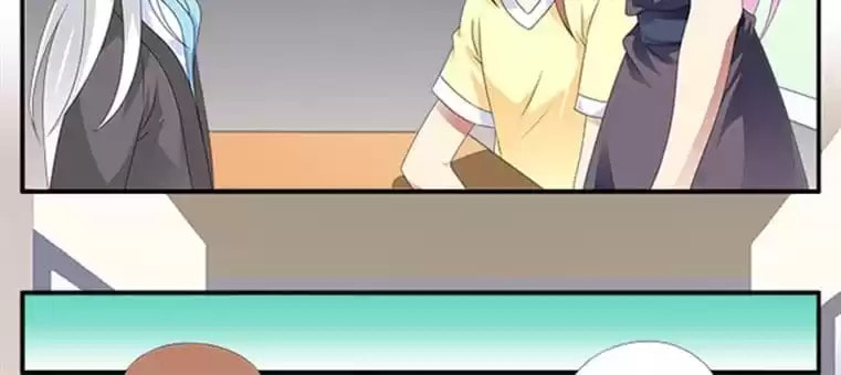 Wish Fulfillment Chapter 79 page 18 - 