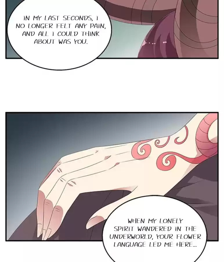 Wish Fulfillment Chapter 79 page 32 - 