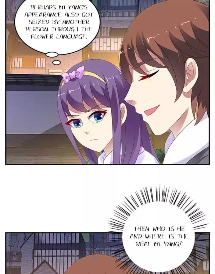 Wish Fulfillment Chapter 84 page 3 - 