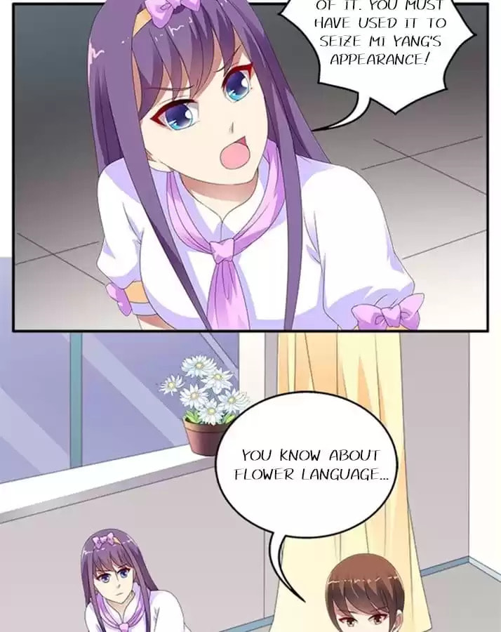 Wish Fulfillment Chapter 84 page 25 - 