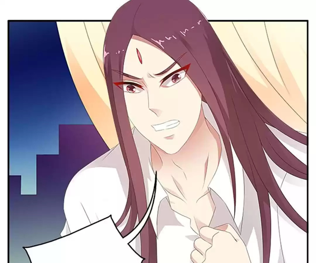 Wish Fulfillment Chapter 86 page 20 - 