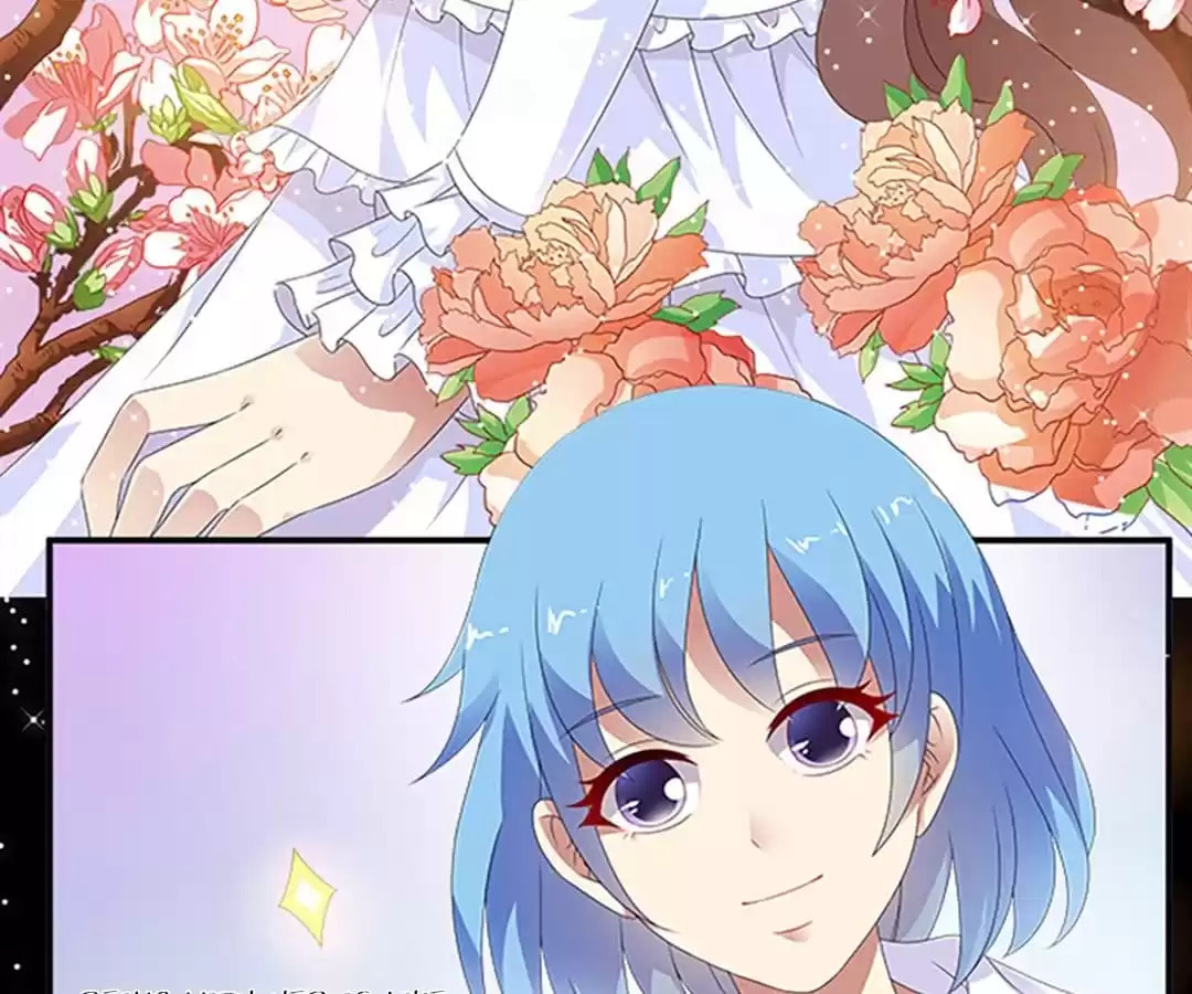 Wish Fulfillment Chapter 88 page 33 - 