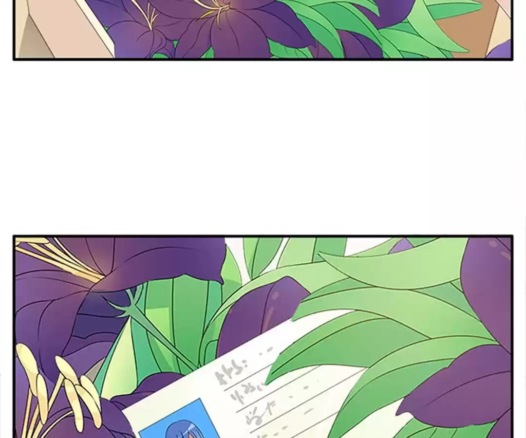 Wish Fulfillment Chapter 91 page 35 - 