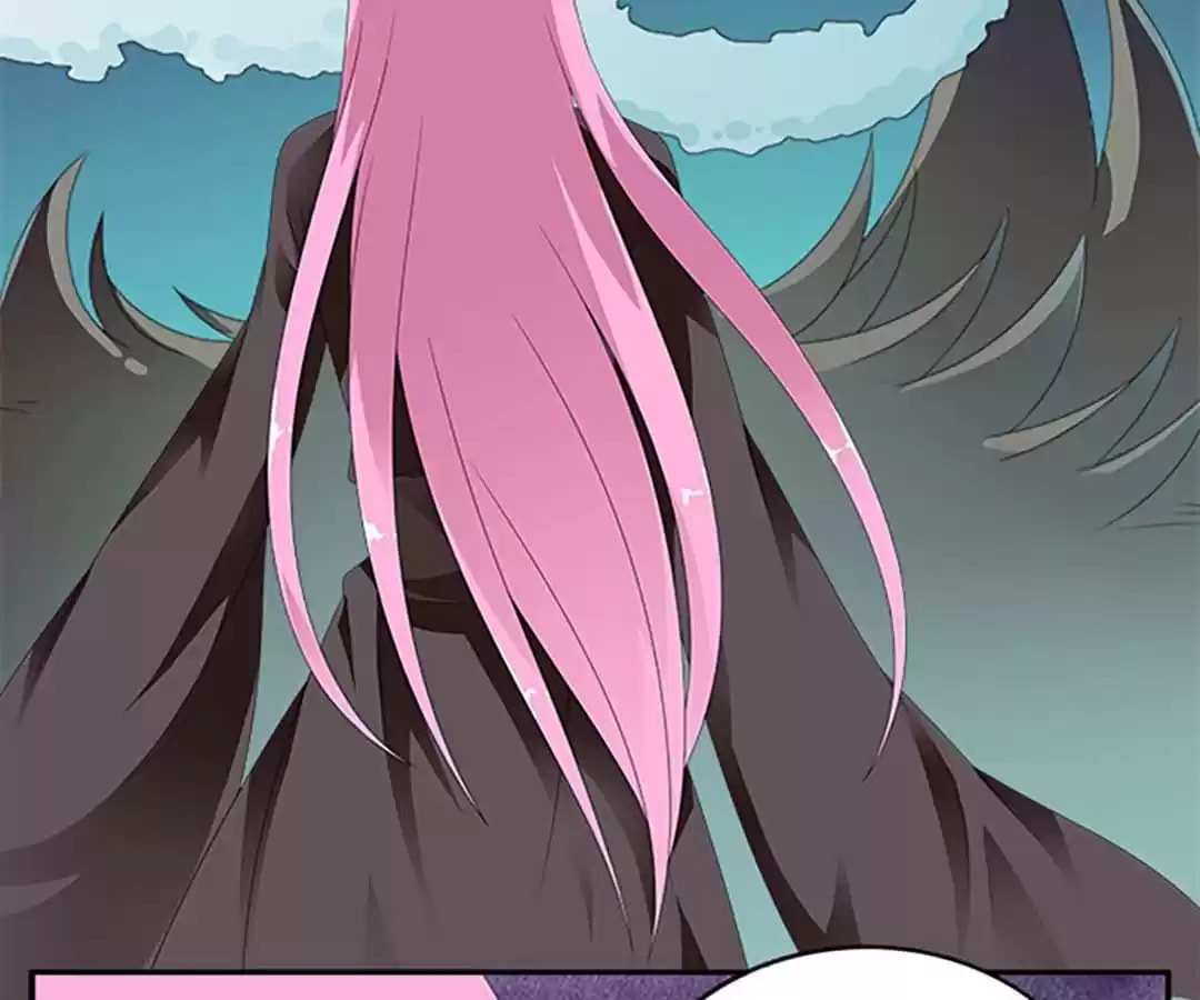 Wish Fulfillment Chapter 93 page 6 - 